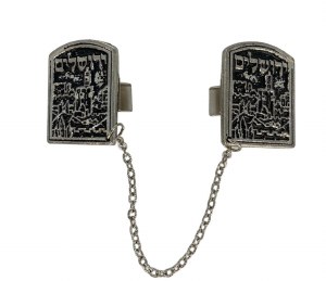 Picture of Silver Plated Tallis Clips Jerusalem Design Hebrew 1.25"